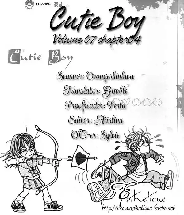 Cutie Boy Chapter 33 2